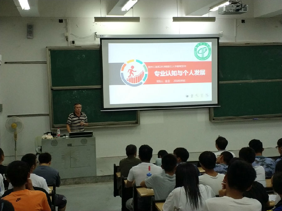 微信图片_20180918225848.jpg