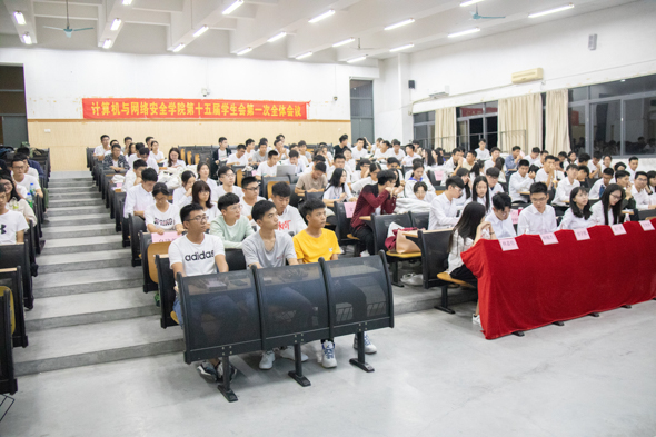 新闻照-3.jpg