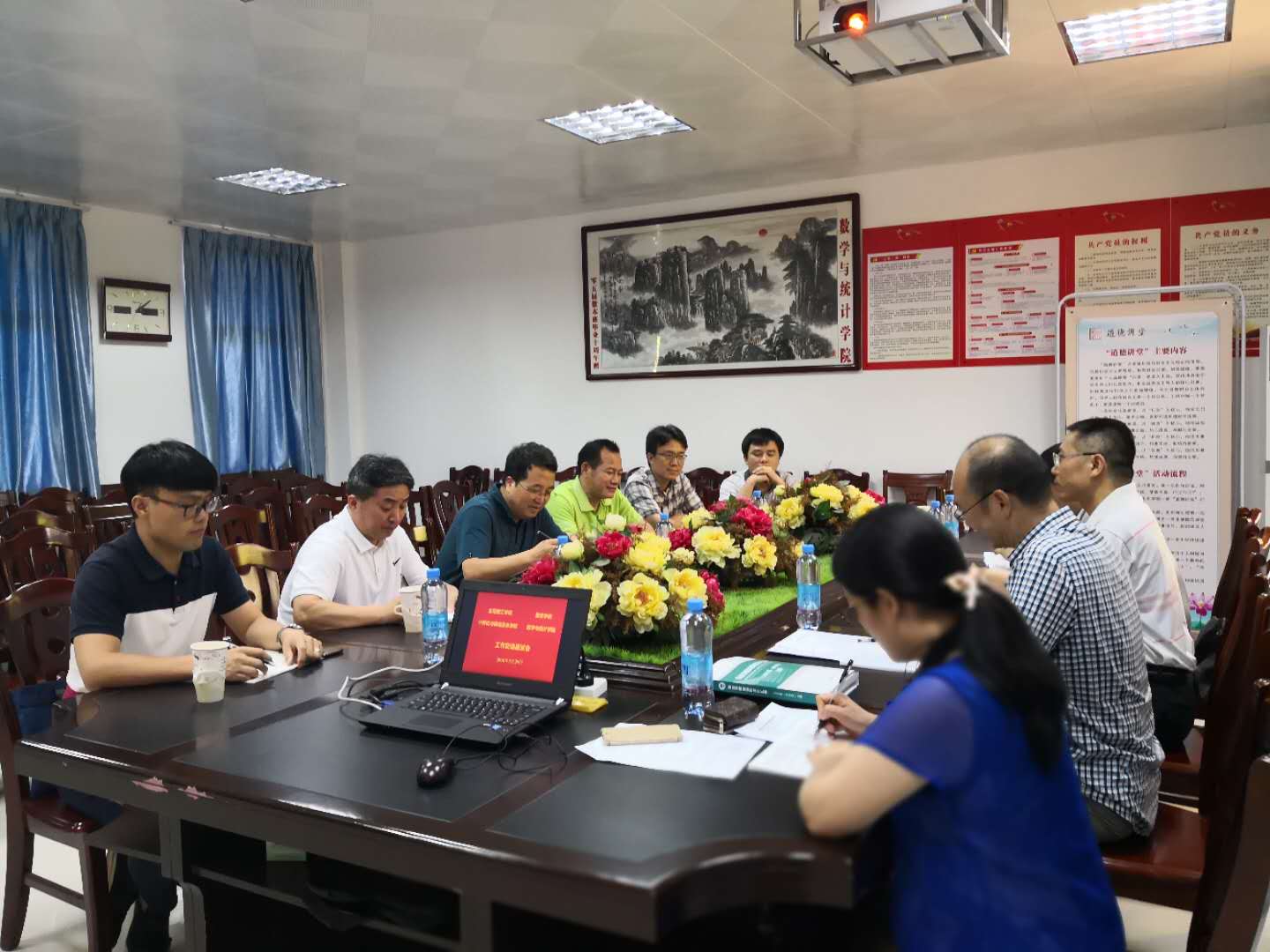 微信图片_20180531120340.jpg